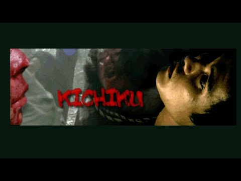 Kichiku Trailer (1997) Japan Extreme Cinema