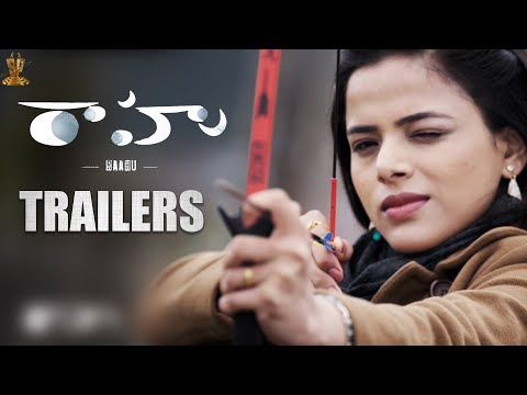 Raahu Movie Back To Back Trailers | Subbu Vedula | AbeRaam | Kriti Garg