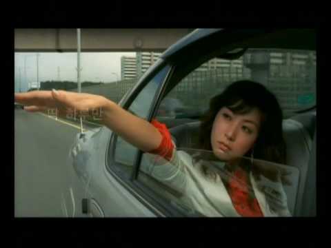 The Intimate / Lover 애인 (2005)  trailer