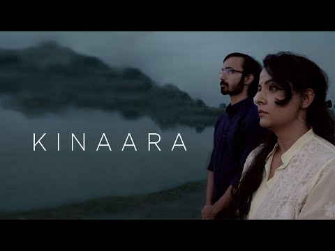 Kinaara | Trailer