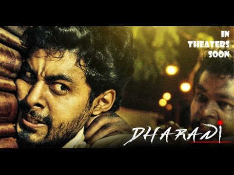 Dharani official video I Aari, Ajay Krishna, Kumaravel I Guhan Sambandham I Melody Movies