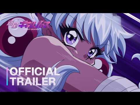 Official Trailer [ENG SUB]