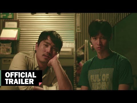 Korean Gay Film '질투는 나의 손님' Trailer