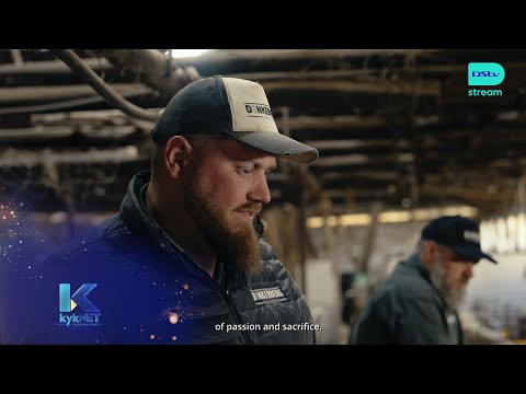 Amptelike voorskou – Lamb Champs: Die hart en siel van skaapboerdery | S1 | Ep 0 | kykNET