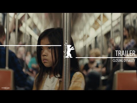 "Queenie" (Closing Dynasty) | Trailer | Berlinale 2023