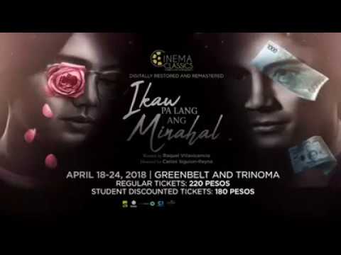 Restored Ikaw Pa Lang Ang Minahal Official Trailer