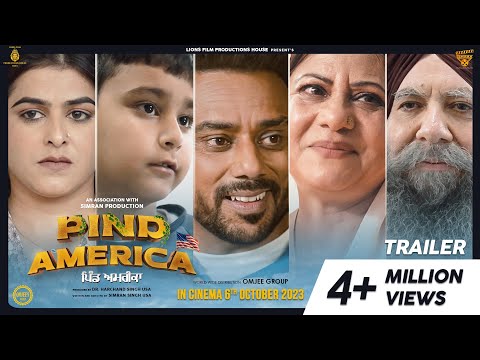 Pind America (Official Trailer) | New Punjabi Movie | Amar Noori | Bhinda Aujla | Simran Production