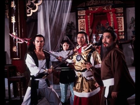 Gang Master (1982) Shaw Brothers **Official Trailer** 幫規