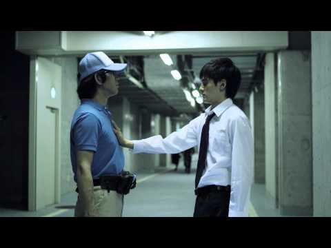 ku_on - Official Trailer