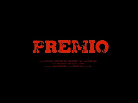 Premio movie trailer | Premio Movie Teaser | #Premio | T24Media