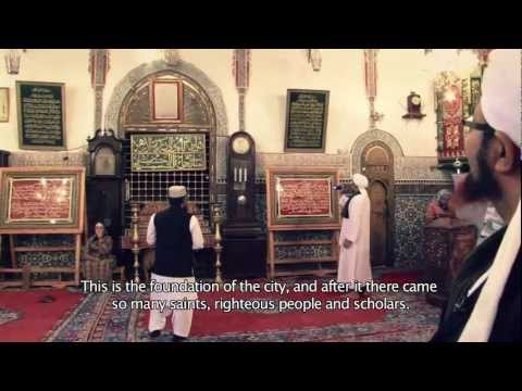 Fez: City of Saints - Official Trailer