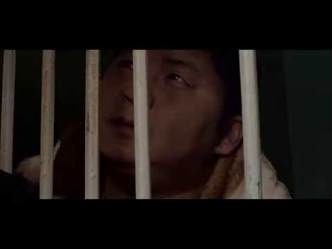 Ээжээ надтай гэрлээч МУСК offcial trailer