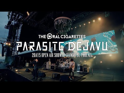 THE ORAL CIGARETTES Live DVD & Blu-ray「PARASITE DEJAVU 2019 at IZUMIOTSU PHOENIX」 Trailer