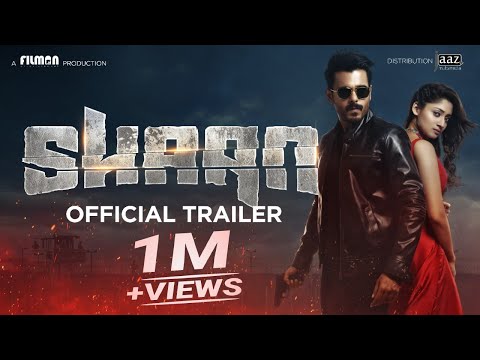SHAAN OFFICIAL TRAILER || SIAM AHMED || PUJA CHERRY || TASKEEN | MISHA SHOWDAGAR || M RAAHIM | JAAZ