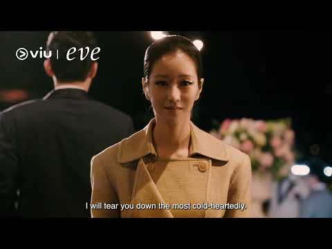Trailer 1 [Subtitled]