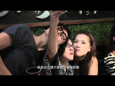 HOCC何韻詩 賈寶玉紀錄片 夢還沒有完 預告片