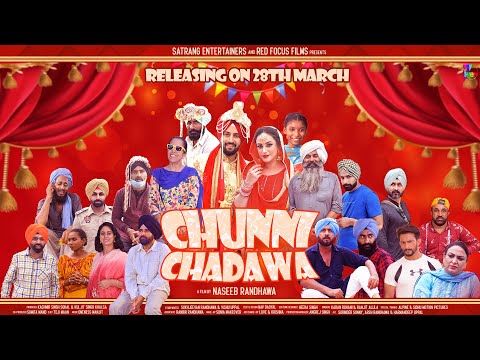 Chunni Chadawa ( ਚੁੰਨੀ ਚੜ੍ਹਾਵਾ ) || Official Trailer | Punjabi Movie 2021|| Satrang Entertainers