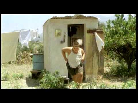 Ουρανία  (Official Trailer)