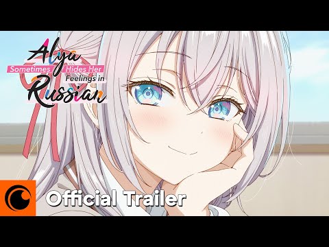 Official Trailer [Subtitled]