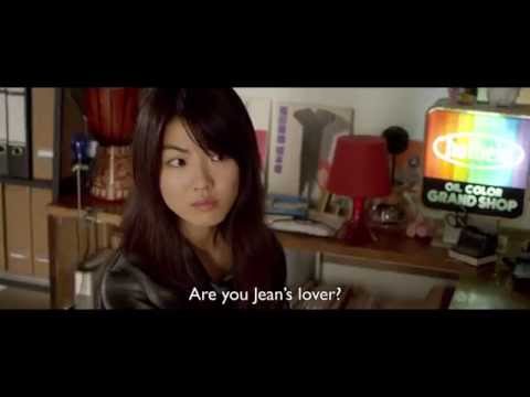 "FLARE" trailer (english subtitle)