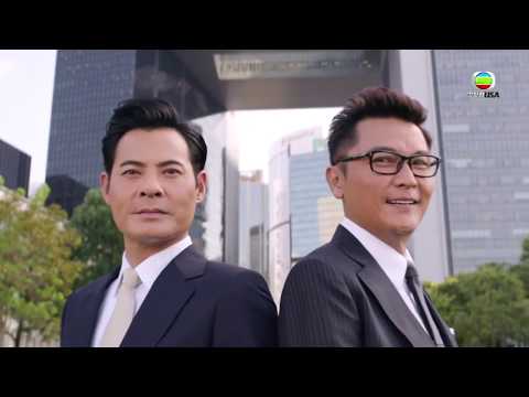 台慶劇《是咁的，法官閣下》預告  新紮律師唔易做