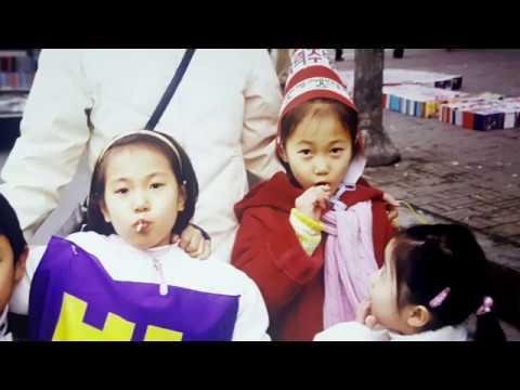 핑크페미  Pink Femi