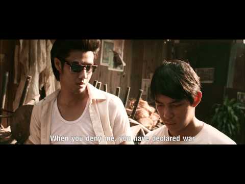 Antapal Movie Trailer with English Subtitle