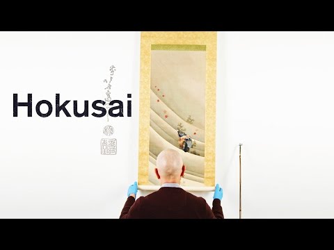 British Museum Presents: Hokusai | CINEMA TRAILER | 4 June 2017