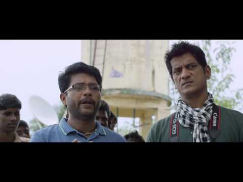 Ennama Katha Vudranunga Trailer HD Latest