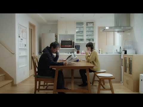 「親子の河」予告編