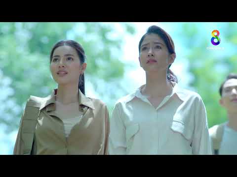 ผจญภัยล่าสมบัติ ลึกลับเรื่องเหนือธรรมชาติ | ตัวอย่าง ตะนาวศรี | ช่อง 8