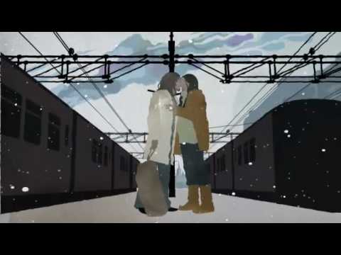 'Tussilago' short film trailer - Directed by Jonas Odell of FilmTecknarna