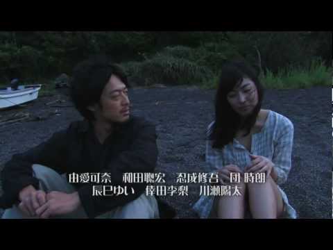 L&E 2nd『百日のセツナ 禁断の恋』予告篇