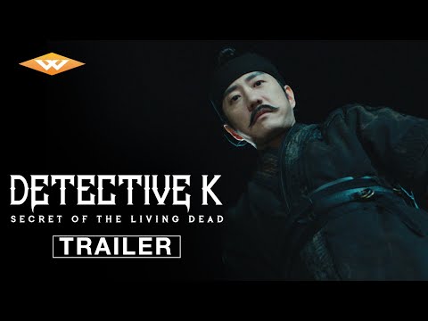 DETECTIVE K: SECRET OF THE LIVING DEAD (2018) Official Trailer