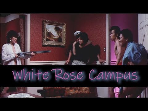 [TRAILER] White Rose Campus