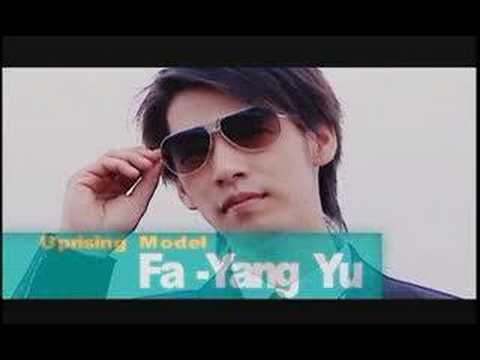 Tae Sattawat - Go Go G-Boy Trailer (english sub)