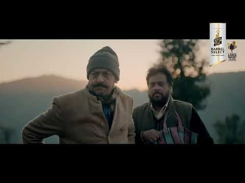 Royal Stag Barrel Select Large Short Films | Baj Gai Seeti | Trailer