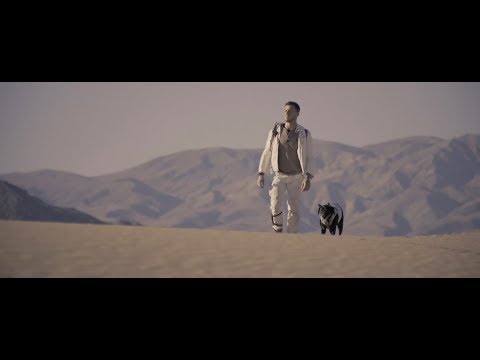 Ellipse Official Trailer