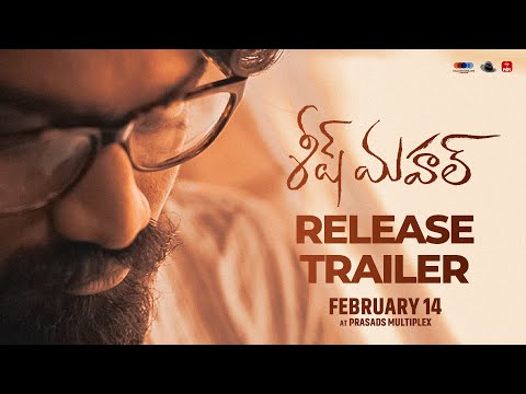 Sheesh Mahal Trailer || Sasi || Rohit || Vivek Sagar