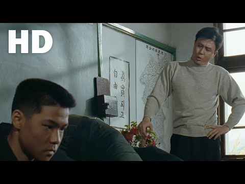 우리들의 일그러진 영웅(1992) / Our Twisted Hero(Ulideul-ui ilgeuleojin yeong-ung)
