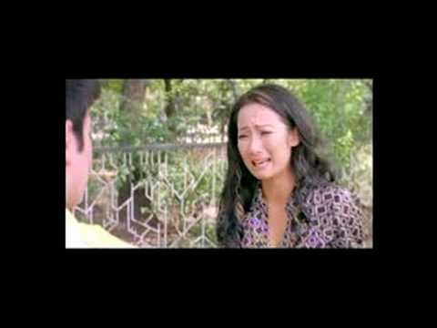 Loving you full trailer