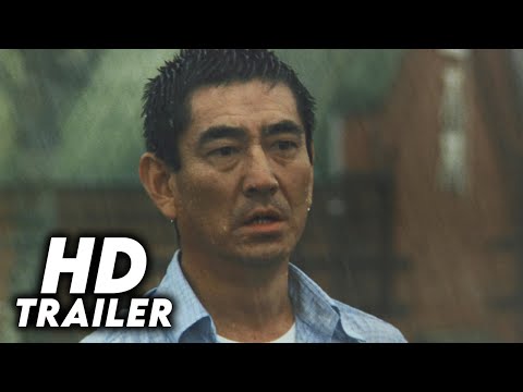 Choji Snack Bar (1983) Original Trailer [HD]