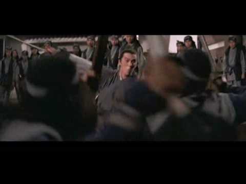 Official Trailer [Subtitled]