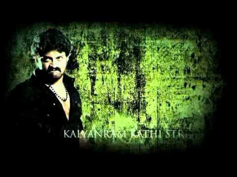 Kalyan Ram Kathi Movie Trailer