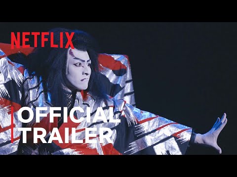 Official Trailer