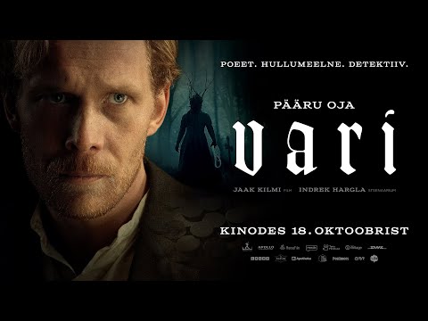 VARI - trailer! Kinodes 18. oktoobrist