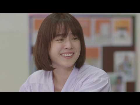 Fleet of time กาลครั้งหนึ่งรักของเรา Official Full Trailer GMM25