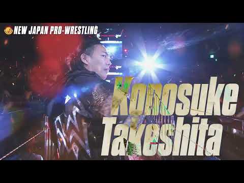 Wrestle Kingdom 19 January 4 2025!