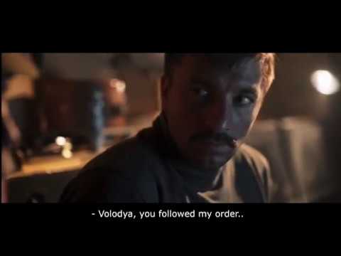 BADABER FORTRESS TEASER