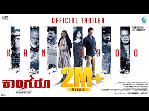 Kangaroo Official Trailer | Aditya, Ranjani Raghavan | Kishore Megalamane | Sadhu Kokila | A2 Music